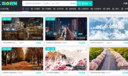 视频素材网站,视频素材网站精选集锦